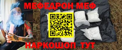 героин Краснодар