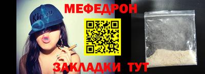 героин Краснодар