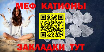 ПСИЛОЦИБИНОВЫЕ ГРИБЫ Краснознаменск