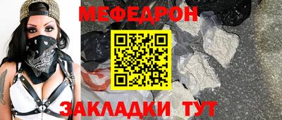 героин Краснодар