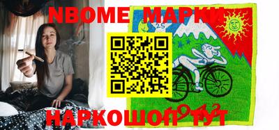 ПСИЛОЦИБИНОВЫЕ ГРИБЫ Краснознаменск