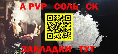 ПСИЛОЦИБИНОВЫЕ ГРИБЫ Краснознаменск