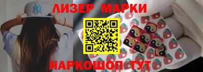 ПСИЛОЦИБИНОВЫЕ ГРИБЫ Краснознаменск