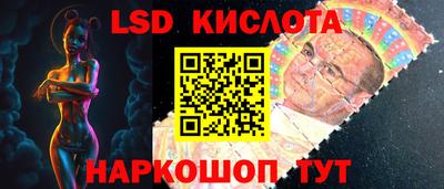 героин Краснодар