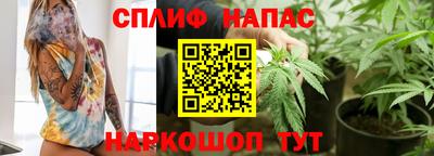 героин Краснодар