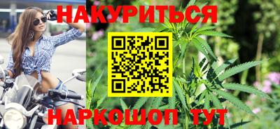 первитин Краснокаменск
