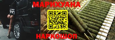 ПСИЛОЦИБИНОВЫЕ ГРИБЫ Краснознаменск