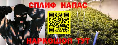 ПСИЛОЦИБИНОВЫЕ ГРИБЫ Краснознаменск