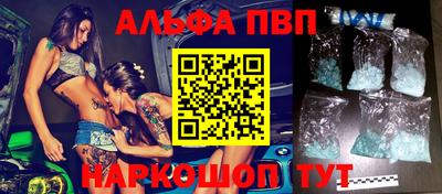 ПСИЛОЦИБИНОВЫЕ ГРИБЫ Краснознаменск