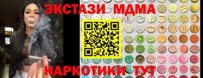 героин Краснодар