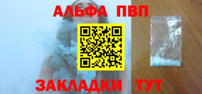 ПСИЛОЦИБИНОВЫЕ ГРИБЫ Краснознаменск