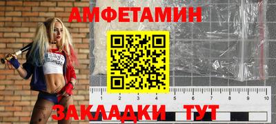 героин Краснодар