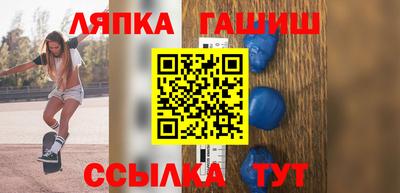 первитин Краснокаменск