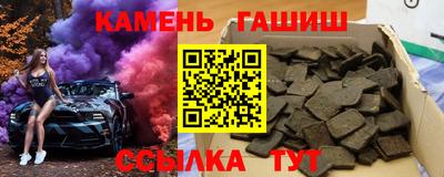 героин Краснодар