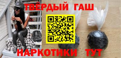 героин Краснодар