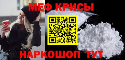 ПСИЛОЦИБИНОВЫЕ ГРИБЫ Краснознаменск