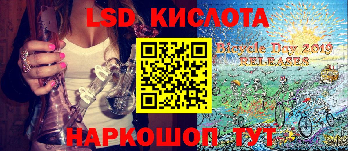 Марки N-bome 1500мкг  что такое наркотик  Марки N-bome 1500мкг  Калуга  Вход с VPN 